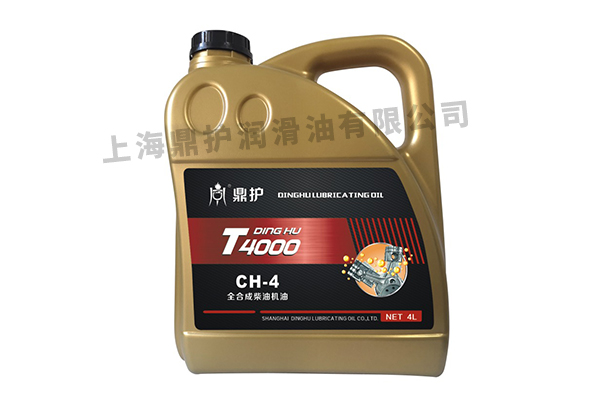 新疆代理加盟全合成润滑油哪家好