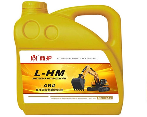 揭阳L-HM 46抗磨液压油